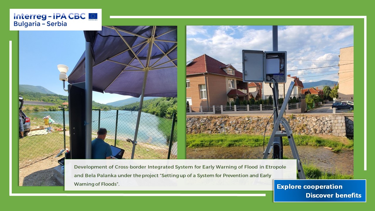 Трансгранична интегрирана система за ранно предупреждение за наводнения в Етрополе и Бела Паланка