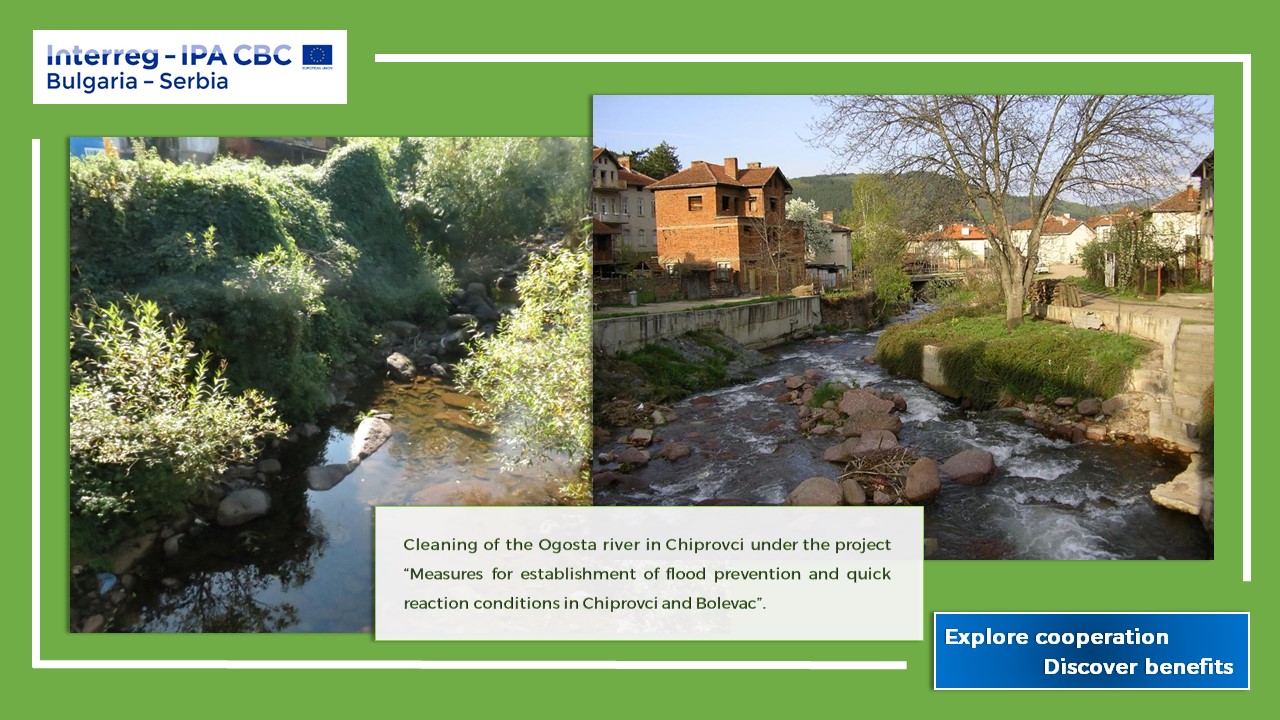 Почистване на река Огоста в Чипровци
