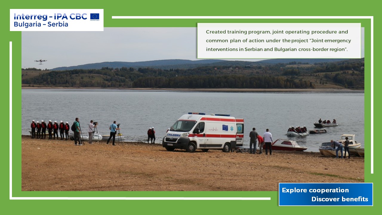 Project "Joint actions in emergency situations in the cross-border region of Serbia and Bulgaria"