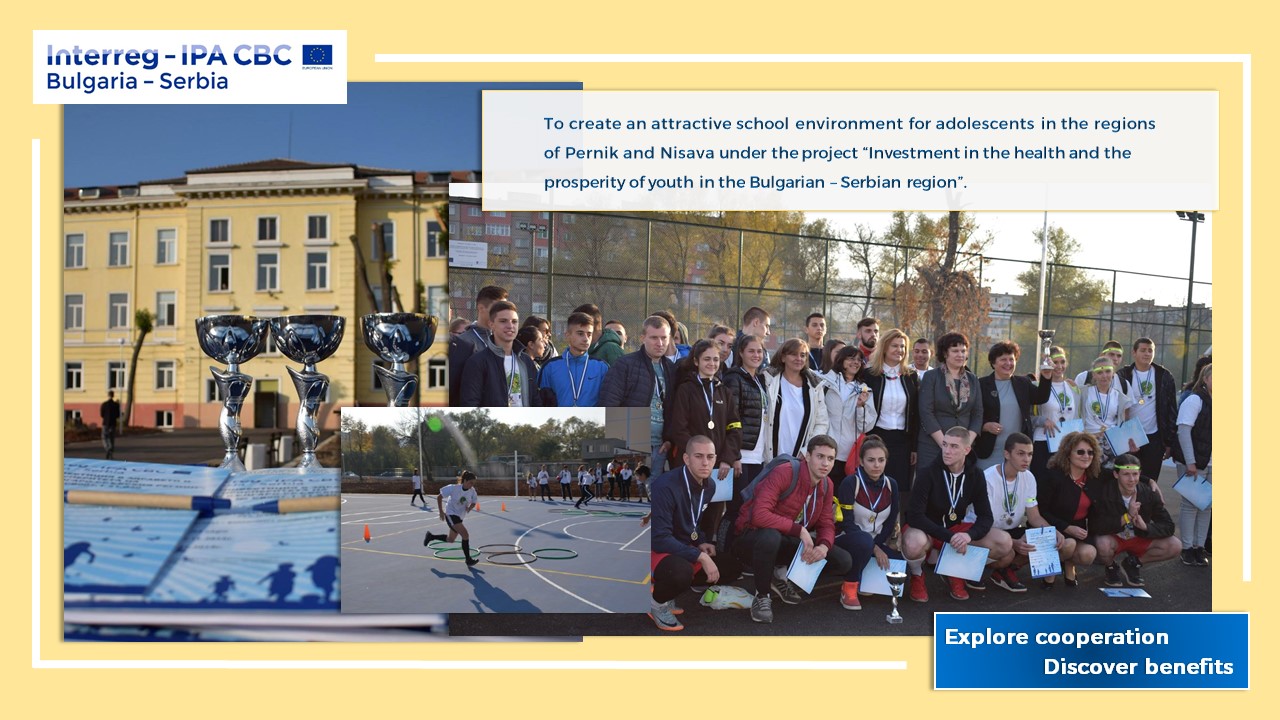 Project “Investment in the health and the prosperity of youth in the Bulgarian – Serbian region”