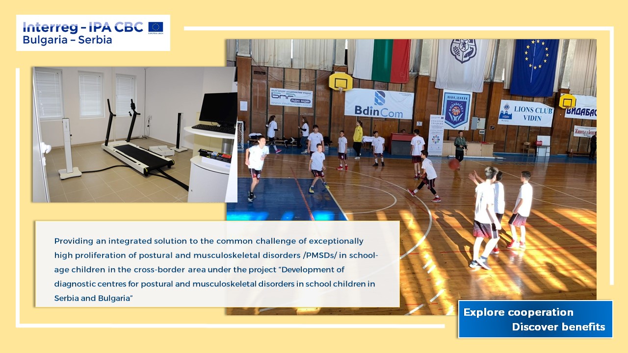 Project “Development of diagnostic centres for postural and musculoskeletal disorders in school children in Serbia and Bulgaria”