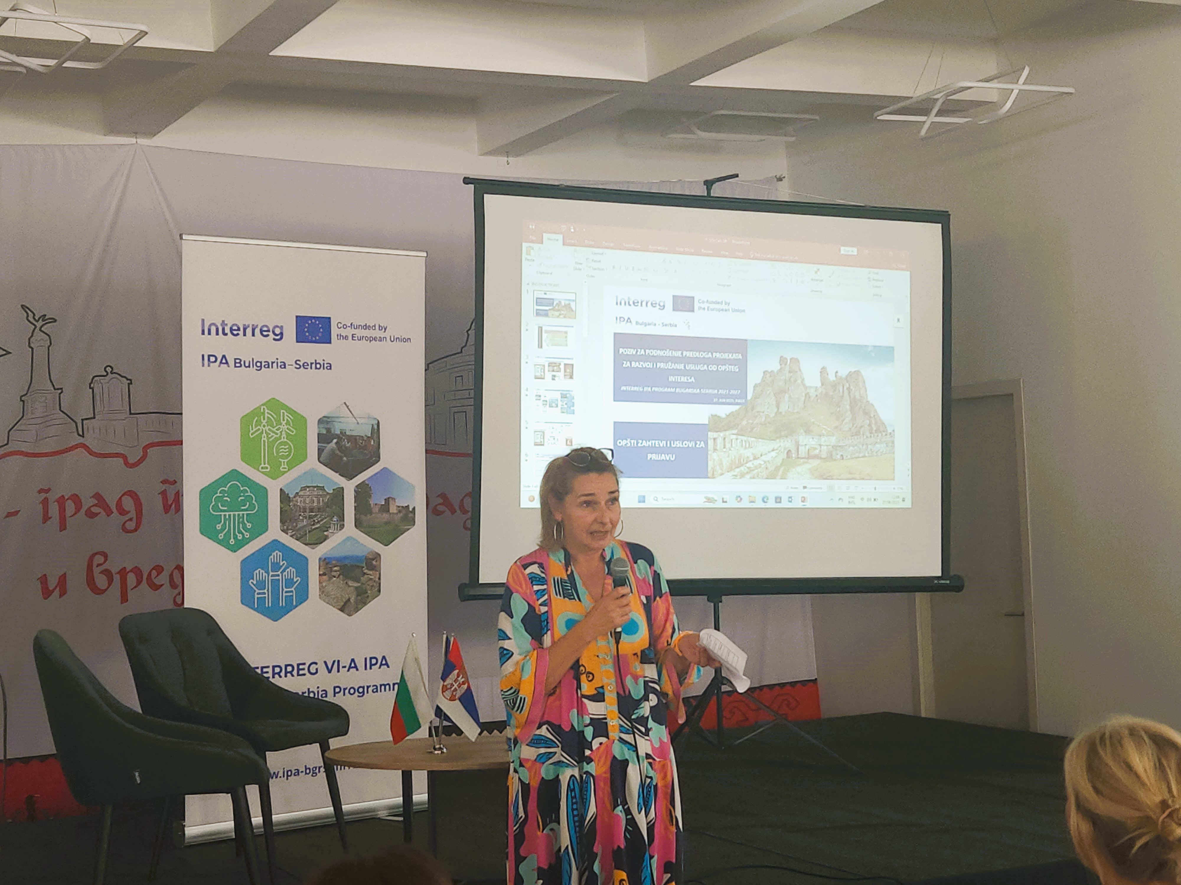 Info day Pirot, June 27, 2025
