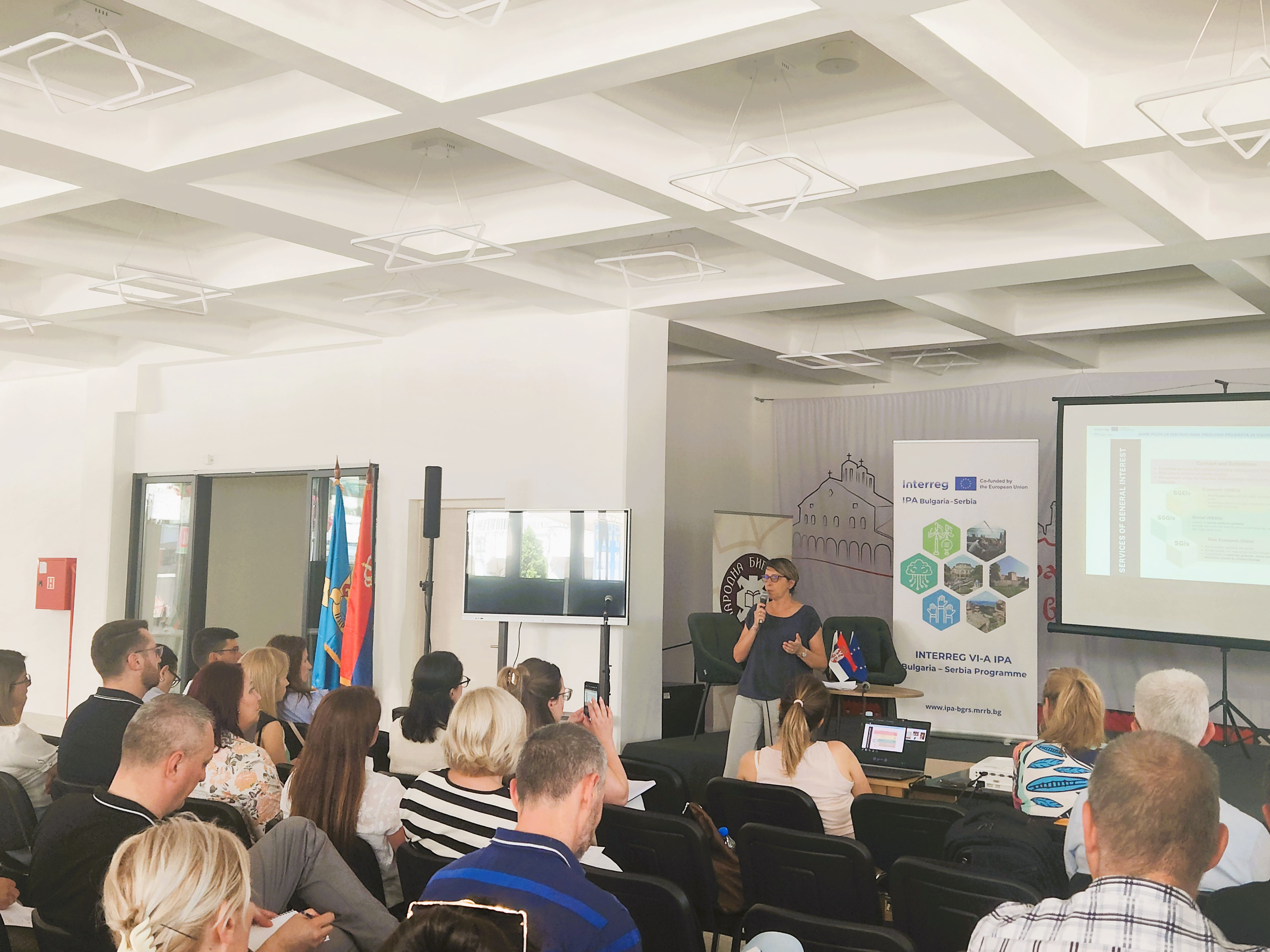 Info day Pirot, June 27, 2025