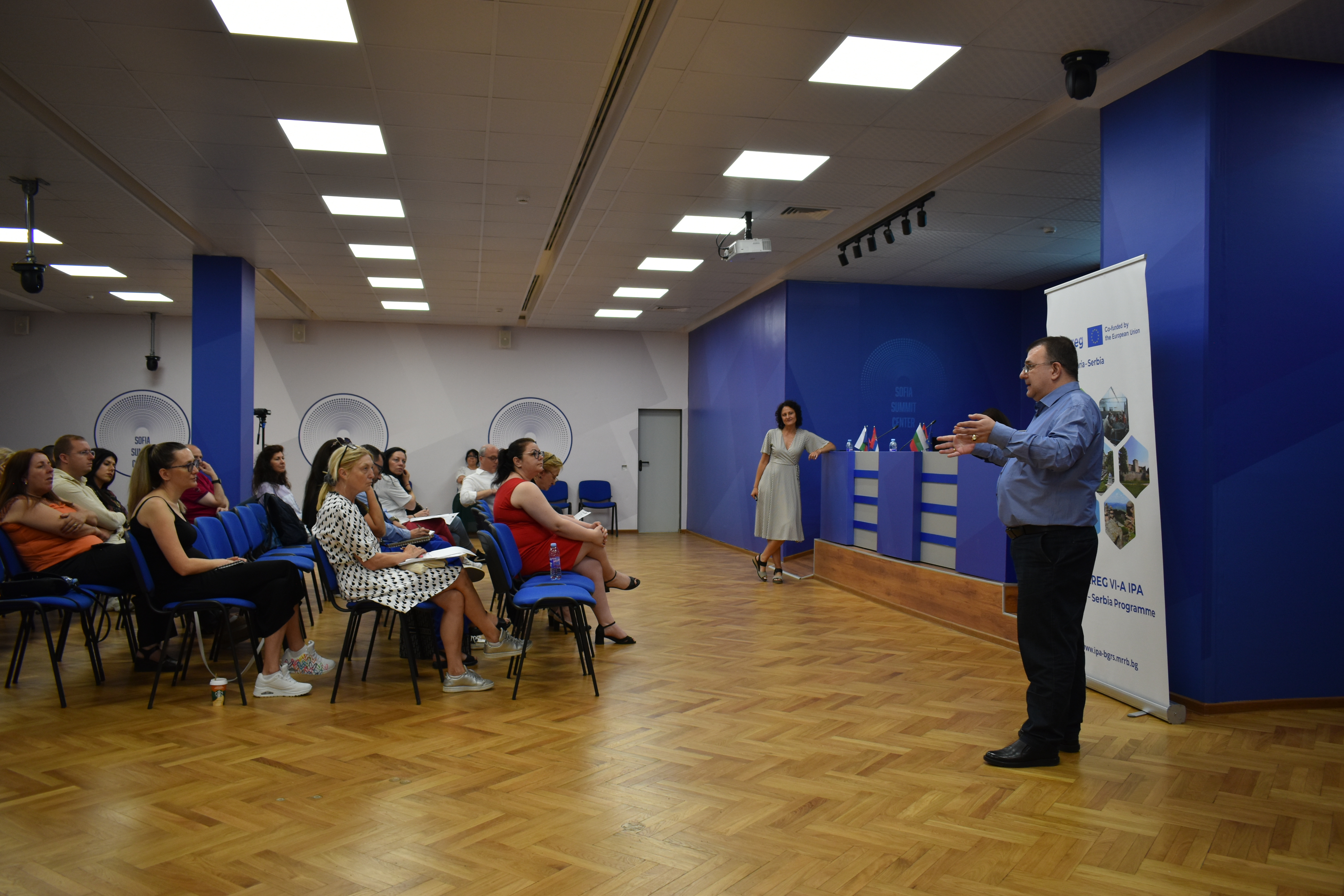 Info day, Sofia, 25.06.2025