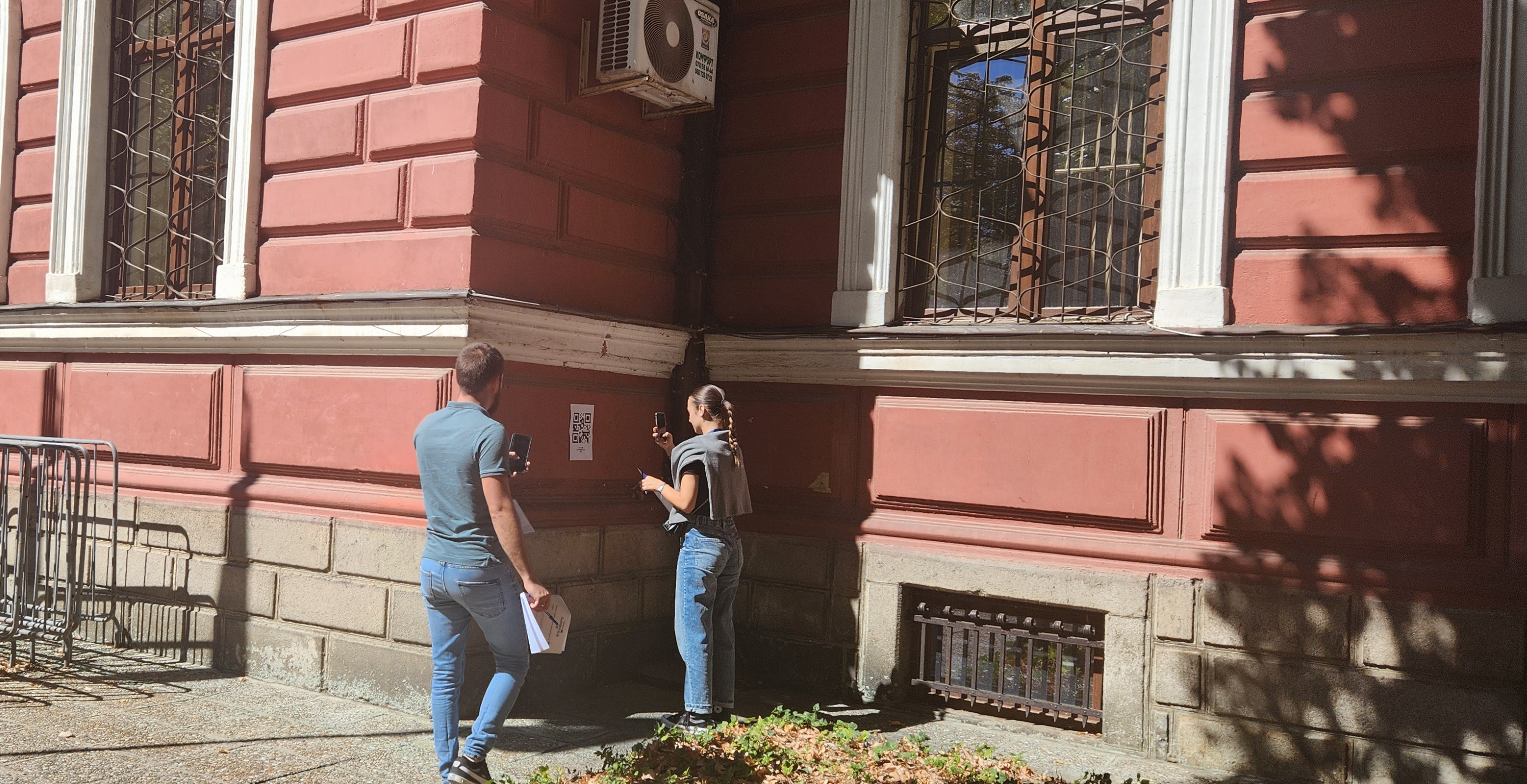 Cross-border youth in action – an Interreg treasure hunt in the city